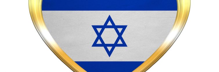 Lead, influence israel