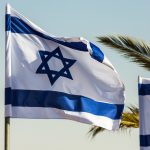 המובילים והמשפיעים בישראל