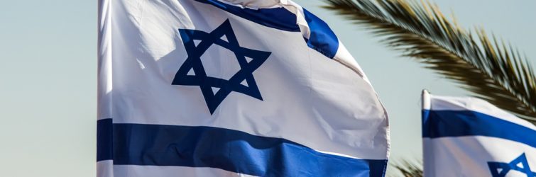 המובילים והמשפיעים בישראל