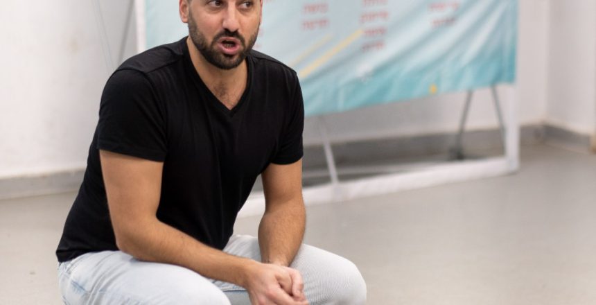 אלעד רוט תמונה